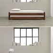 zeitraum-guest-bed-2