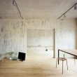 Setagaya-Flat_Naruse-Inokuma-Architects_yellowtrace_3