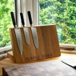 personalised-wooden-knife-holders-makemesomethingspecial.com_