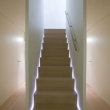 interior-led-stair-lighting-beautiful-best-25-stair-lighting-ideas-on-pinterest-staircase-lighting