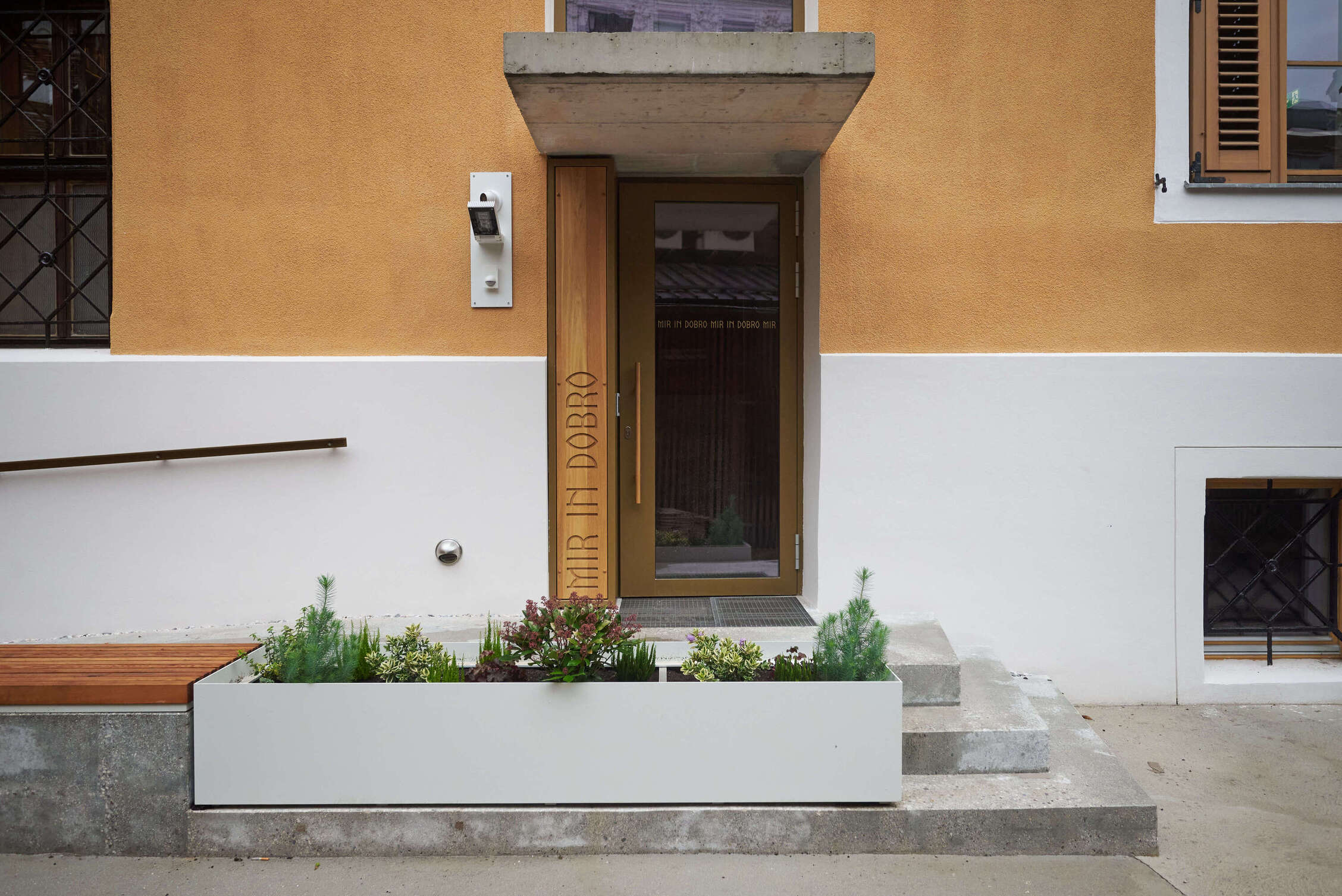 Prenova konvikta frančiškanskega samostana v Ljubljani